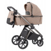 Коляска 2 в 1 Carrello Omega CRL-6530/1, Fantastic Beige Коляска 2 в 1 Carrello Omega CRL-6530/1, Fantastic Beige