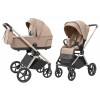 Коляска 2 в 1 Carrello Ultra CRL-6527 / 2025, Floral Beige Коляска 2 в 1 Carrello Ultra CRL-6527 / 2025, Floral Beige