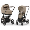Коляска 2 в 1 Cybex Priam IV Cozy Beige, шасси Rose Gold