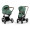 Коляска 2 в 1 Cybex Priam IV Leaf Green, шасси Chrome Brown