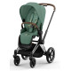 Коляска 2 в 1 Cybex Priam IV Leaf Green, шасси Chrome Brown