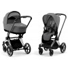 Коляска 2 в 1 Cybex Priam IV Mirage Grey, шасси Chrome Black