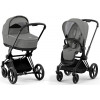 Коляска 2 в 1 Cybex Priam IV Mirage Grey, шасси Matt Black