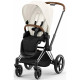 Коляска 2 в 1 Cybex Priam IV Off White, шасси Chrome Brown