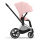 Коляска 2 в 1 Cybex Priam IV Peach Pink, шасси Chrome Black