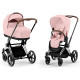Коляска 2 в 1 Cybex Priam IV Peach Pink, шасси Chrome Brown