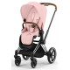 Коляска 2 в 1 Cybex Priam IV Peach Pink, шасси Chrome Brown