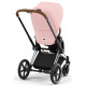 Коляска 2 в 1 Cybex Priam IV Peach Pink, шасси Chrome Brown