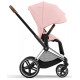 Коляска 2 в 1 Cybex Priam IV Peach Pink, шасси Chrome Brown