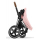 Коляска 2 в 1 Cybex Priam IV Peach Pink, шасси Chrome Brown