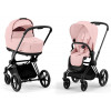 Коляска 2 в 1 Cybex Priam IV Peach Pink, шасси Matt Black