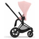 Коляска 2 в 1 Cybex Priam IV Peach Pink, шасси Matt Black