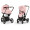 Коляска 2 в 1 Cybex Priam IV Peach Pink, шасси Rose Gold