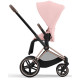Коляска 2 в 1 Cybex Priam IV Peach Pink, шасси Rose Gold