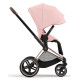 Коляска 2 в 1 Cybex Priam IV Peach Pink, шасси Rose Gold