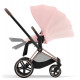 Коляска 2 в 1 Cybex Priam IV Peach Pink, шасси Rose Gold