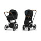Коляска 2 в 1 Cybex Priam IV Sepia Black, шасси Chrome Brown