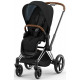 Коляска 2 в 1 Cybex Priam IV Sepia Black, шасси Chrome Brown