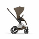 Коляска 2 в 1 Cybex Priam V Style, Coconut Brown шасси Chrome