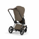 Коляска 2 в 1 Cybex Priam V Style, Coconut Brown шасси Chrome