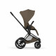Коляска 2 в 1 Cybex Priam V Style, Coconut Brown шасси Matt Black