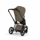 Коляска 2 в 1 Cybex Priam V Style, Coconut Brown шасси Matt Black