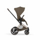 Коляска 2 в 1 Cybex Priam V Style, Coconut Brown шасси Rosegold