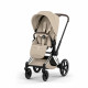 Коляска 2 в 1 Cybex Priam V Style, Cozy Beige шасси Chrome
