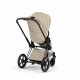 Коляска 2 в 1 Cybex Priam V Style, Cozy Beige шасси Chrome