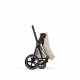 Коляска 2 в 1 Cybex Priam V Style, Cozy Beige шасси Chrome