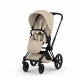 Коляска 2 в 1 Cybex Priam V Style, Cozy Beige шасси Matt Black
