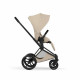 Коляска 2 в 1 Cybex Priam V Style, Cozy Beige шасси Matt Black