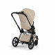 Коляска 2 в 1 Cybex Priam V Style, Cozy Beige шасси Matt Black