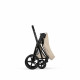Коляска 2 в 1 Cybex Priam V Style, Cozy Beige шасси Matt Black