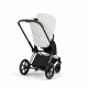 Коляска 2 в 1 Cybex Priam V Style, Off White шасси Chrome