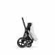 Коляска 2 в 1 Cybex Priam V Style, Off White шасси Chrome