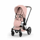 Коляска 2 в 1 Cybex Priam V Style, Peach Pink шасси Chrome