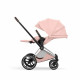 Коляска 2 в 1 Cybex Priam V Style, Peach Pink шасси Chrome