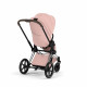 Коляска 2 в 1 Cybex Priam V Style, Peach Pink шасси Chrome