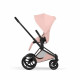 Коляска 2 в 1 Cybex Priam V Style, Peach Pink шасси Matt Black