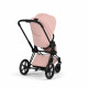 Коляска 2 в 1 Cybex Priam V Style, Peach Pink шасси Matt Black