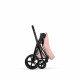 Коляска 2 в 1 Cybex Priam V Style, Peach Pink шасси Matt Black