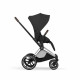 Коляска 2 в 1 Cybex Priam V Style, Sepia Black шасси Chrome