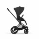 Коляска 2 в 1 Cybex Priam V Style, Sepia Black шасси Matt Black