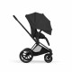 Коляска 2 в 1 Cybex Priam V Style, Sepia Black шасси Matt Black