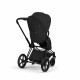 Коляска 2 в 1 Cybex Priam V Style, Sepia Black шасси Matt Black