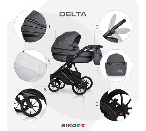 Коляска 2 в 1 Riko Basic Delta, 05 - Carbon (Темно-серый)