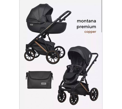 Коляска 2 в 1 Riko Basic Montana Premium Copper, 12 - Black 