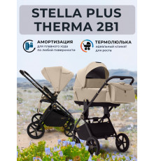 Коляска 2 в 1 Sweet Baby Stella Plus Therma, Beige