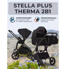 Коляска 2 в 1 Sweet Baby Stella Plus Therma, Black